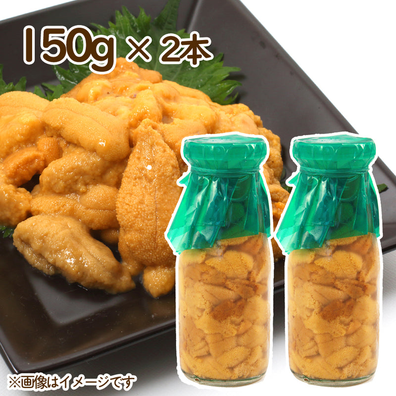 【季節限定】三上商店 牛乳瓶入り 生うに  冷蔵